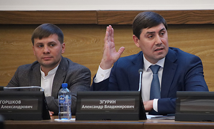 Заседание постоянной комиссии по культуре, спорту, молодежной политике, международному и межмуниципальному сотрудничеству